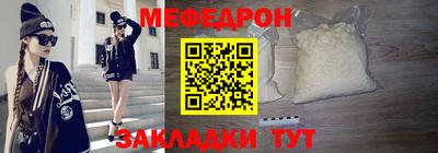 кокаин колумбия Ирбит