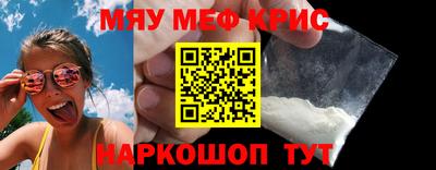 соль курить ск Ипатово