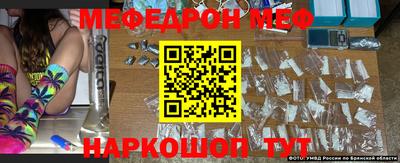 mdpv Изобильный