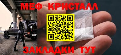 mdpv Изобильный