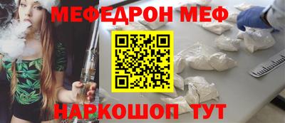 кокаин колумбия Ирбит