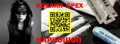 mdpv Изобильный