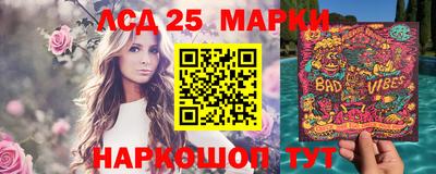кокаин колумбия Ирбит
