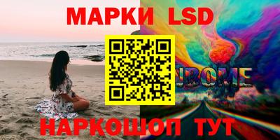 кокаин колумбия Ирбит