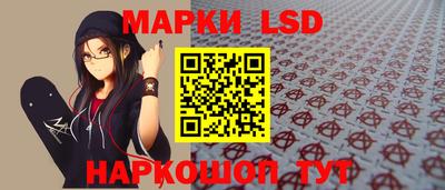 соль курить ск Ипатово