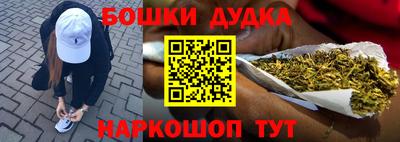 кокаин колумбия Ирбит