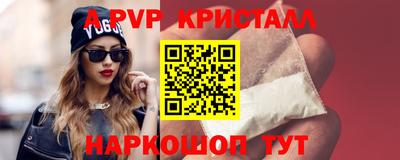 кокаин колумбия Ирбит
