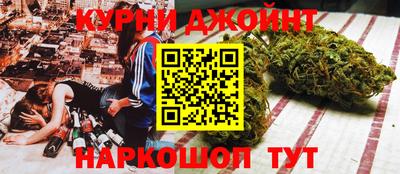 кокаин колумбия Ирбит