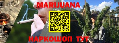 кокаин колумбия Ирбит