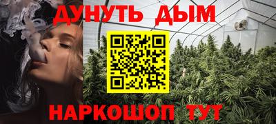 mdpv Изобильный