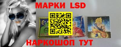 mdpv Изобильный