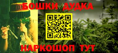 mdpv Изобильный