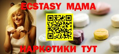 mdpv Изобильный