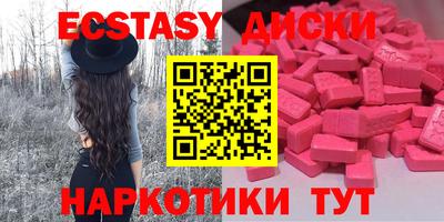 mdpv Изобильный