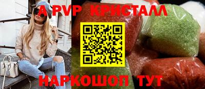 mdpv Изобильный