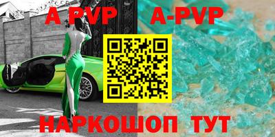 кокаин колумбия Ирбит