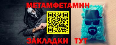mdpv Изобильный
