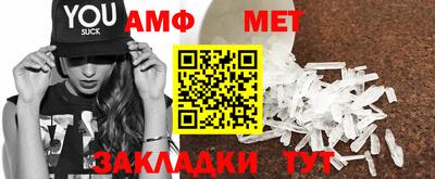 mdpv Изобильный