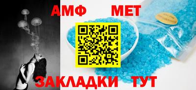 mdpv Изобильный