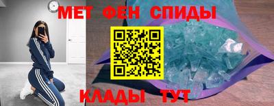 mdpv Изобильный
