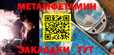 кокаин колумбия Ирбит