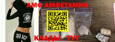 mdpv Изобильный