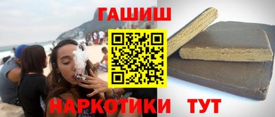 кокаин колумбия Ирбит