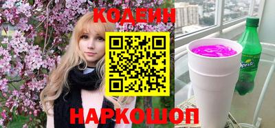 кокаин колумбия Ирбит