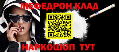 mdpv Изобильный