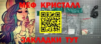 кокаин колумбия Ирбит