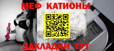 кокаин колумбия Ирбит