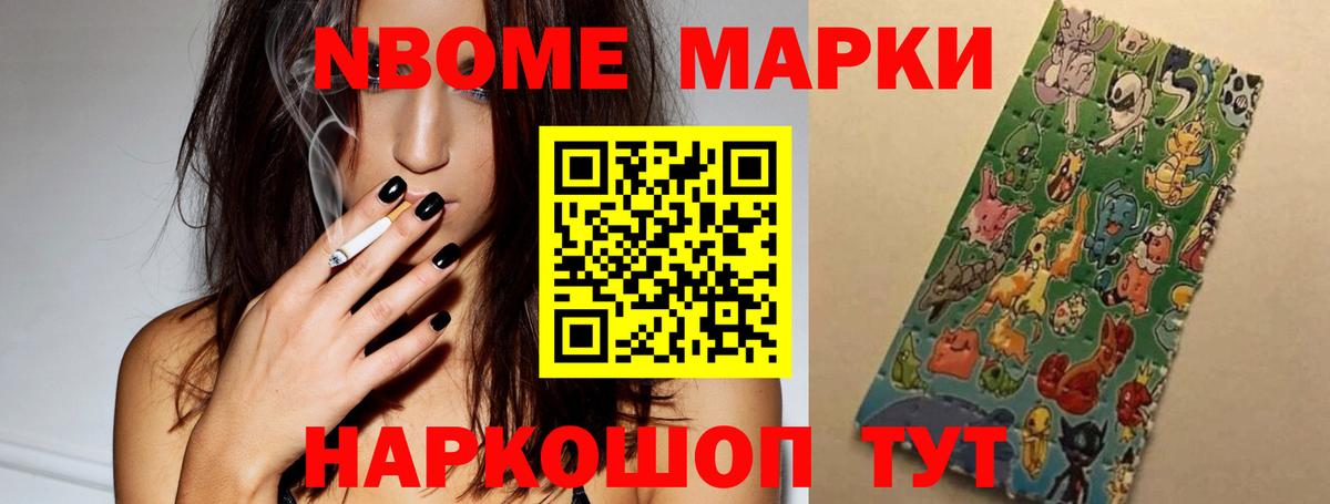 LSD-25 экстази кислота  Вход с VPN  Биробиджан  ЛСД экстази ecstasy 
